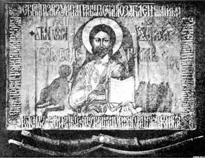 Стяг князя Д М Пожарского Быть может и жизнь Дмитрия Михайловича прошла бы - фото 39