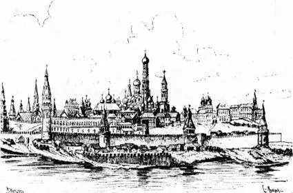 Кремль в начале XVIII столетия со старинной гравюры На ступеньку ниже - фото 51