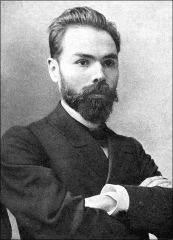 Валерий Яковлевич Брюсов 18731924 русский поэт прозаик драматург - фото 8