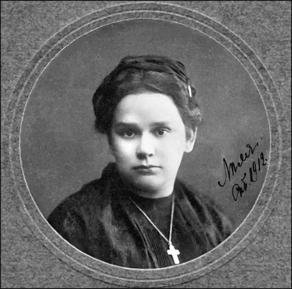 Елизавета Ивановна Дмитриева 18871928 русская поэтесса более известная - фото 12