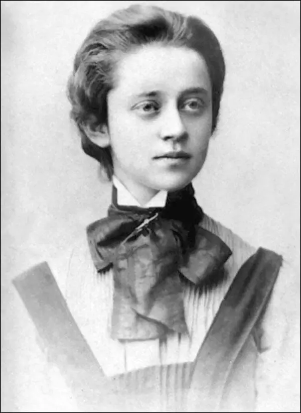 София Яковлевна Парнок 18851933 русская поэтесса переводчица Ни до - фото 14