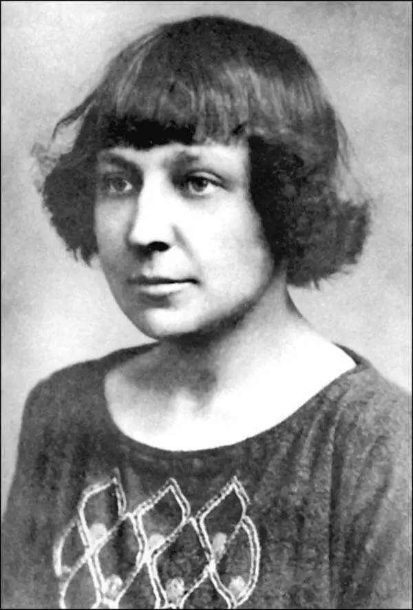 Марина Ивановна Цветаева 18921941 русская поэтесса прозаик переводчица - фото 15