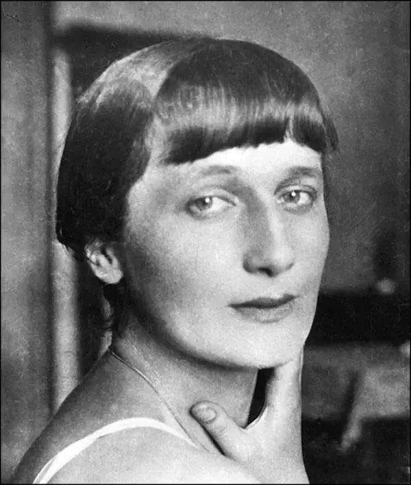 Анна Андреевна Ахматова 18891966 русская поэтесса литературовед и - фото 18