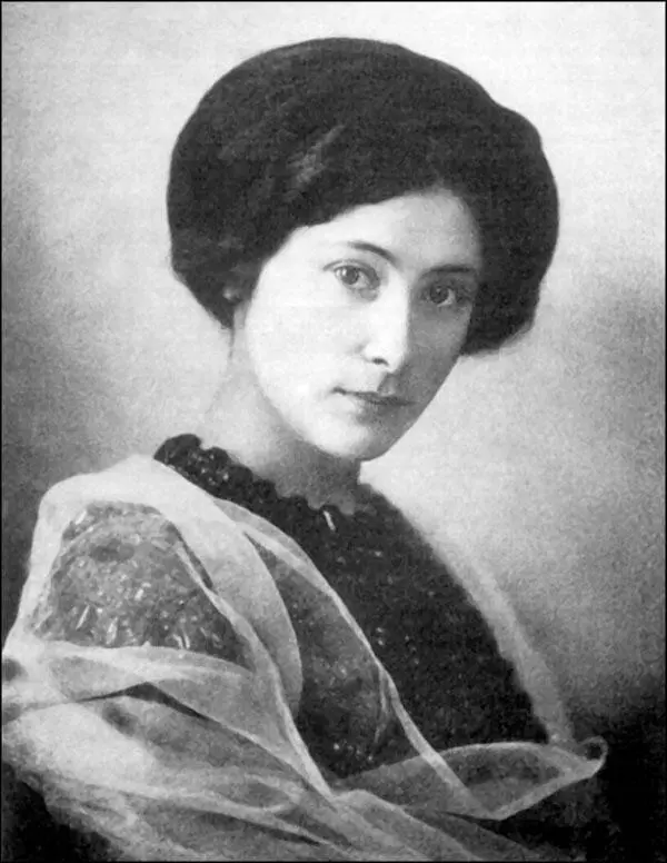 Княжна Саломея Николаевна Андроникова 18881982 одна из самых - фото 33
