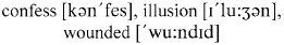 Thank God sire thank God youre safe he cried stretching his hand up to - фото 104