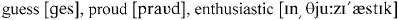 Yes an order madame if you love me Ah she cried and I could not but - фото 161