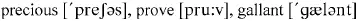 On my faith and honour and by the fear of God I swear it And may Almighty - фото 164