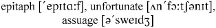 Be that my epitaph said I when the time comes that another sits on the - фото 165