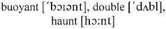Yet there was one not Michael who if he lived must keep me from her and - фото 173