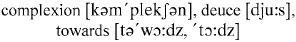 Thank God youre safe he cried Have you seen anything of them Of - фото 187