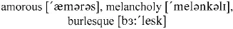 In the morning of the day after that on which I swore my oath against the Six - фото 189