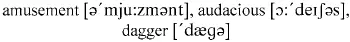 I sprang a step towards him clenching my hand He did not move an inch and - фото 193
