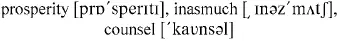 I need not stay to recount the safeguards and rewards we promised the fellow - фото 196