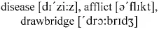 For while suspense is bad for the sick yet despair is worse still and it - фото 241