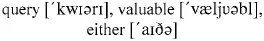 I trusted that Black Michael putting this query to himself would answer - фото 253