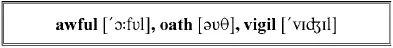 Hardly had he finished this awful oath when from the redtiled roof of a - фото 126