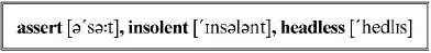 This last insult so enraged him that he resolved to make one final effort to - фото 138