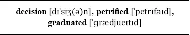 He turned a dreadful smile to me and as if with the decision of despair - фото 396