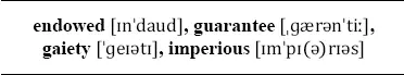 I was born in the year 18 to a large fortune endowed besides with excellent - фото 412