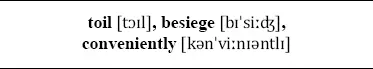 That was the amount of information that the lawyer carried back with him to the - фото 72