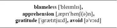 His past was fairly blameless few men could read the rolls of their life with - фото 116
