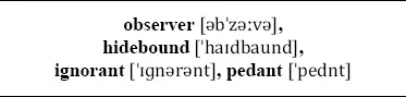 I have been wanting to speak to you Jekyll began the latter You know that - фото 124