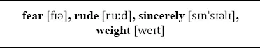 Utterson reflected a little looking in the fire I have no doubt you are - фото 132