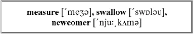 So did anyone measure up to John He took a long relaxed swallow of his - фото 214
