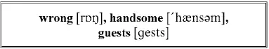 And so they were but something was wrong Phils handsome face was gloomy and - фото 424
