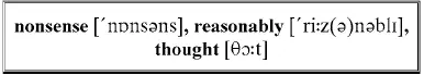 Thats nonsense theres nothing wrong with you Okay so lets say theres - фото 538