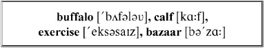 Umph said Big Toomai Thou art a boy and as wild as a buffalocalf This - фото 149