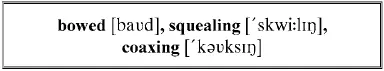 Kala Nag put Little Toomai down and he bowed to the earth again and went away - фото 183