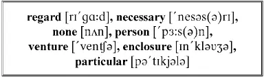 His stable too was appointed at a distance from the rest and with regard to - фото 202