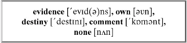 Its evidence the evidence of the sentience was to be seen he said and I - фото 447