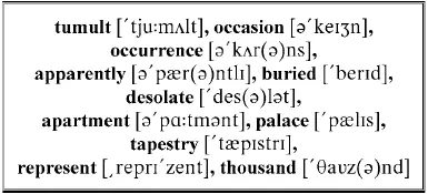 But during the tumult occasioned by this occurrence the young nobleman himself - фото 143