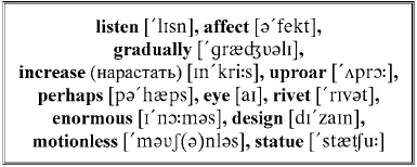 But as the Baron listened or affected to listen to the gradually increasing - фото 149