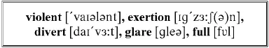 The longer he gazed the more absorbing became the spell the more impossible - фото 155