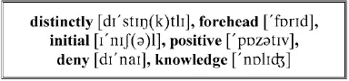 The letters W V B are also branded very distinctly on his forehead - фото 169