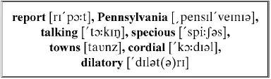 Twentyfive thousand dollars doesnt sound like so much when youre reading the - фото 51