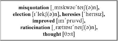 Me and Andy tries to get this financial misquotation out of Murkisons head - фото 155