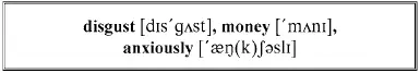 I wish for two hundred pounds said the old man distinctly A fine crash from - фото 131