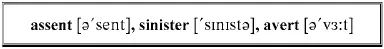 Her husband interposed There there mother he said hastily Sit down and - фото 145
