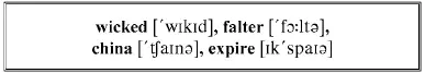 Wish she cried in a strong voice It is foolish and wicked he faltered - фото 161