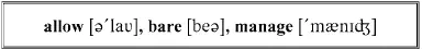 Good gracious no my dear George I thought I had made that quite clear No - фото 173