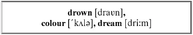 The last gleam of white card and green ink was drowned and darkened a faint - фото 209