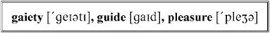 Prince Saradine distributed his social attentions between his guests with great - фото 85