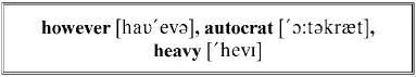 He found however that all the under servants had been given a holiday ashore - фото 131