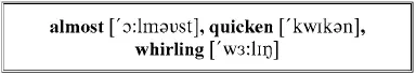 Almost as he had the thought the ringing of the rapiers quickened to a rattle - фото 149