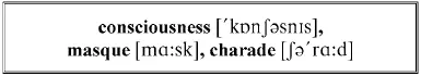 Stuck stubbornly in his subconsciousness which was an unusually lively one - фото 161