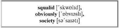 Both the Saradines were scamps but the prince the elder was the sort of - фото 185